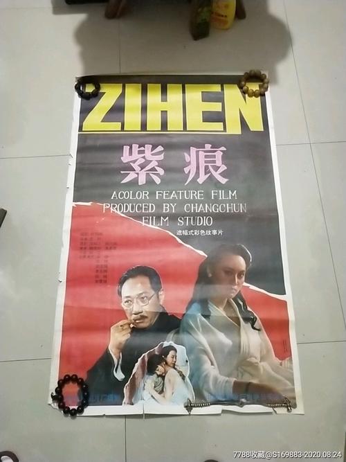 ディアハウススポーツ大学本科学位证